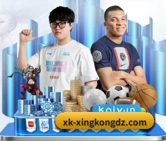 星空娱乐 APP | Xingkong